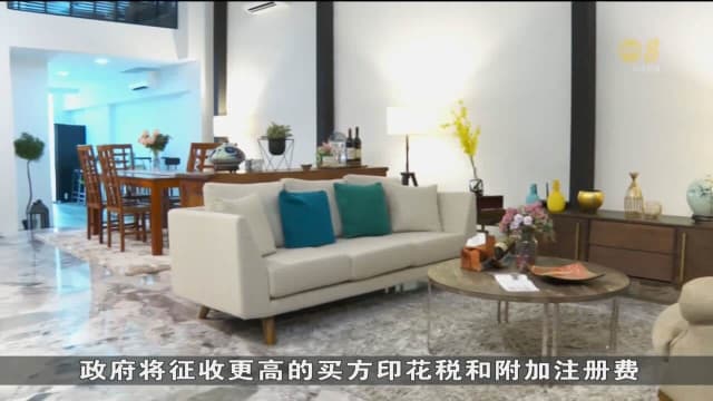 税务专家：调高买家印花税是渐进式税务制度