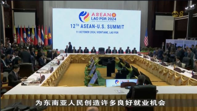 亚细安将与美国进一步加强人工智能方面合作关系