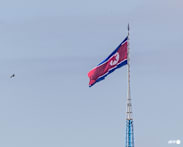 North Korea calls US cyber crime accusations 'absurd slander'