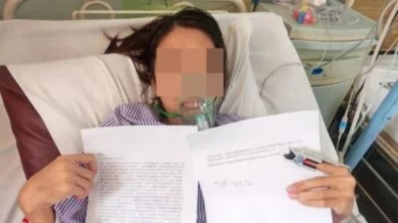 马国癌逝女遗书揭生父继母虐待  警方援引儿童法令调查