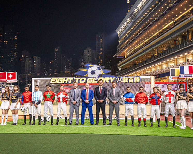 THE HONG KONG JOCKEY CLUB CELEBRATES THE FINAL EIGHT WITH "EIGHT TO GLORY, PRESENTED BY LENOVO"