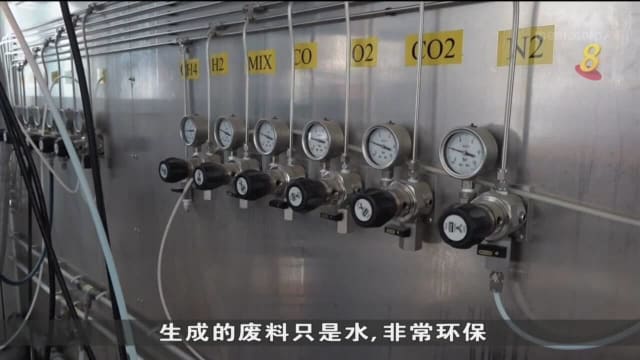 摆脱对俄依赖 意大利欲成为能源自主国