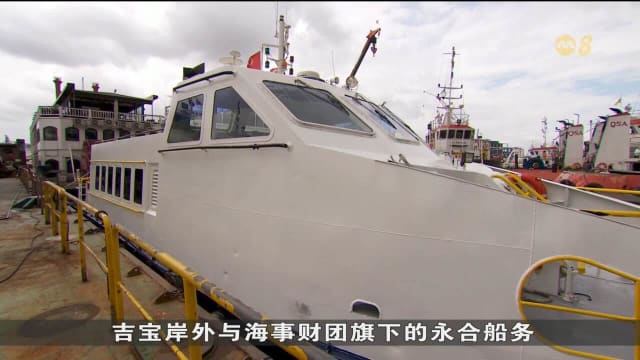 我国船舶2030年起 须全电动化或可采用净零排放燃料驱动