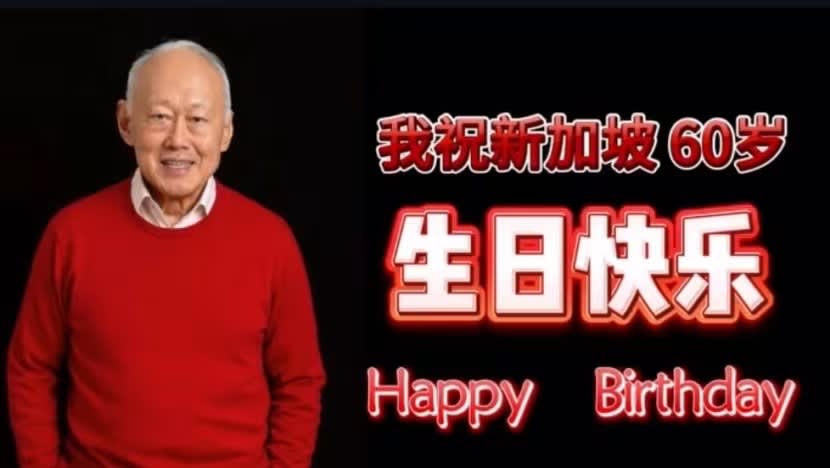 Imej Lee Kuan Yew dijana AI dalam video muzik Jack Neo dinilai sebagai 'bermaruah' oleh MCCY 