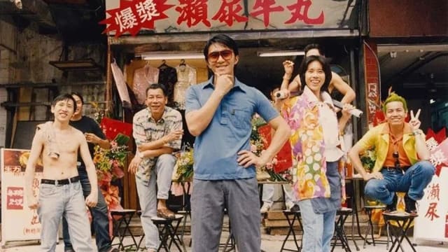 周星驰电影《食神》时隔28年在中国上映！