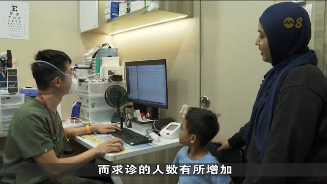 烟霾持续 呼吸道相关求诊人数升三成