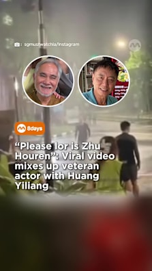 Even the hair colour gives it away #8dayssgLocalEnt  #8dayssg #HuangYiliang #Zhuhouren #viralvideo 