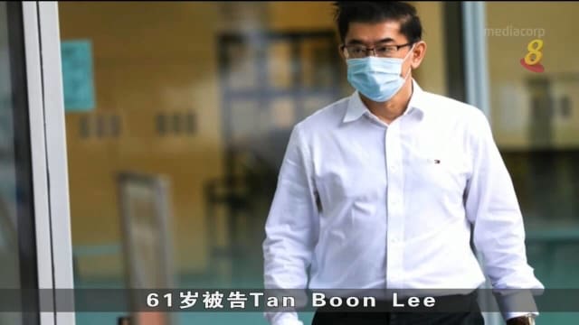 对跨族情侣发表种族歧视言论 义安理工学院前讲师入狱五周