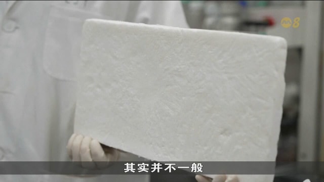 中国研发出可生物降解海绵 能吸掉水中99.8%微塑料