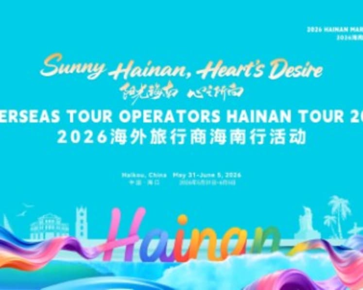 "Sanya Is Full of Surprises!" International Tour Operators Praise Sanya’s Diverse Charm