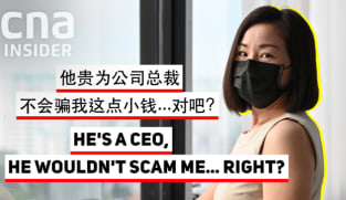 I fell for an investment scam: Here’s how they got me