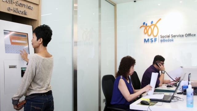 福理会将投入1亿元 加强社会服务机构能力和吸引人才