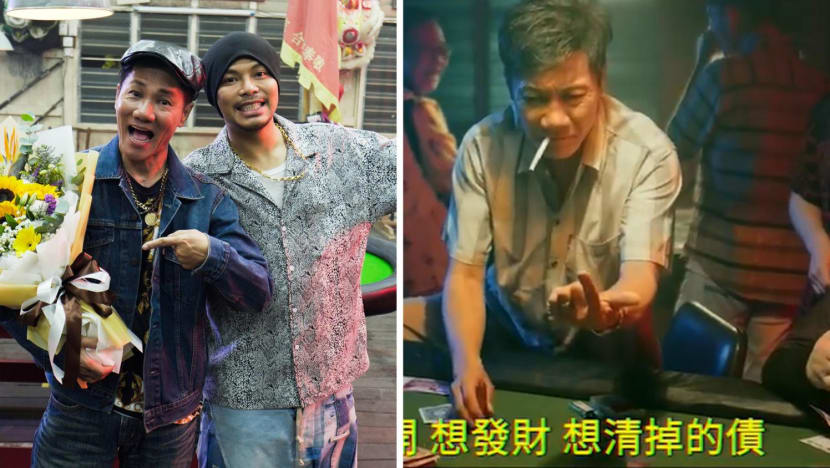 wang_lei_namewee_gambling