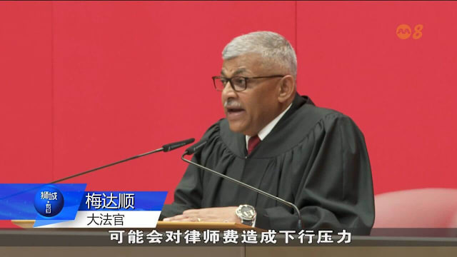 成立法律行业未来委员会 提升行业标准