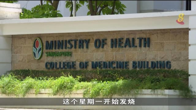 本地第二起本土猴痘病例 病患是旅居本地英籍男子