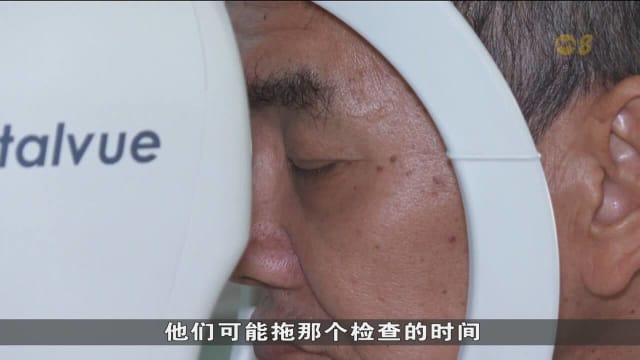 扩大筛查覆盖 国立建保集团鼓励糖尿病患定期检查