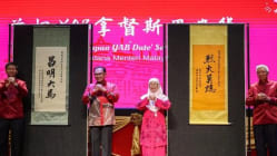 Related article image