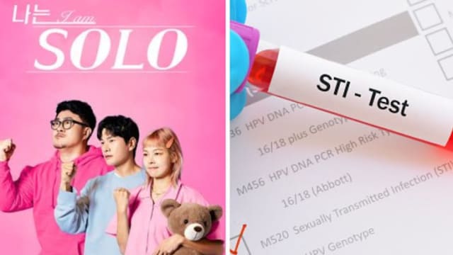 韩国恋综嘉宾爆有性病　前任：一辈子后遗症