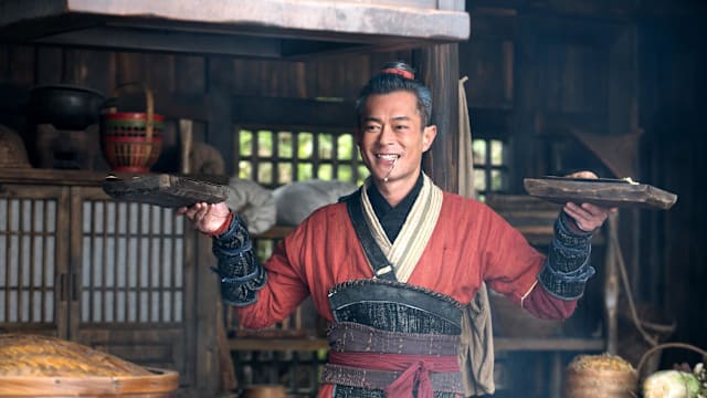 《寻秦记》　等待25年，是告别还是迟到？