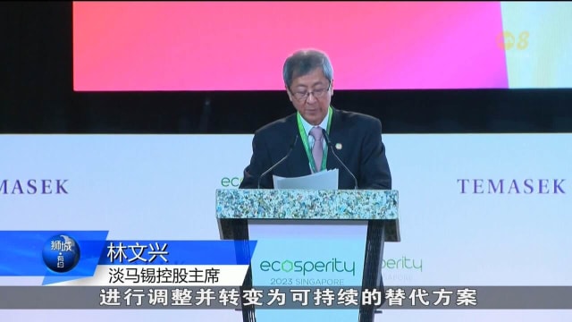我国将在科技、金融和国际合作三方面采取行动