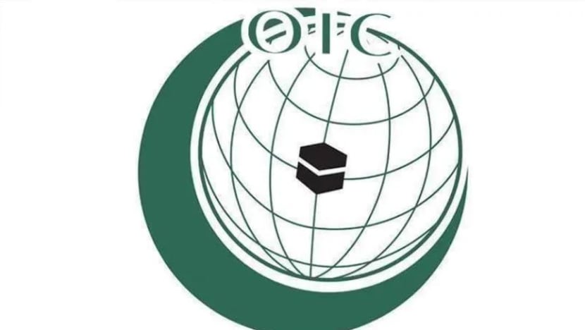 OIC adakan mesyuarat mengenai Palestin minggu depan OIC adakan mesyuarat mengenai Palestin minggu depan