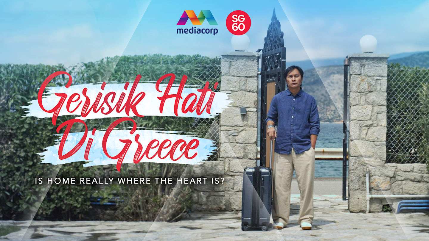 Gerisik Hati Di Greece