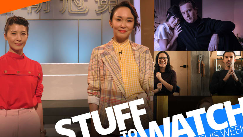 Stuff To Watch This Week (May 10-16, 2021)