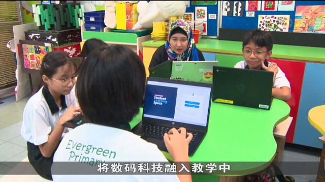 教育部增强现有网络学习平台 通过人工智能系统开辟新学习方式