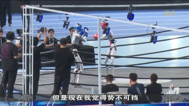 北京世界人形机器人运动会 逾2000台机器人一较高低