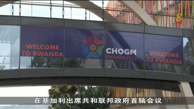 李总理首次出访非洲 23日起到卢旺达出席共和联邦政府首脑会议