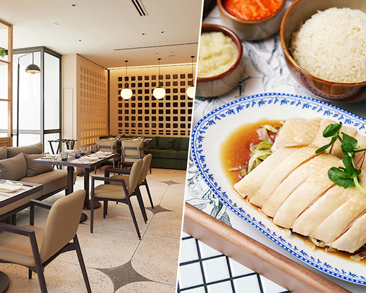 Chatterbox Lowers Its Famed ‘Atas’ Chicken Rice Price After Nearly $4mil Revamp