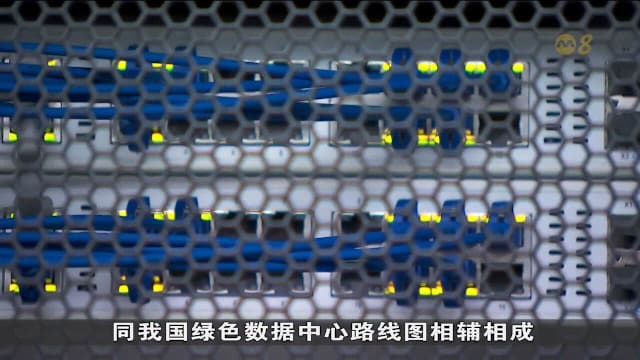 政府投入逾10亿元 加强我国人工智能科研能力
