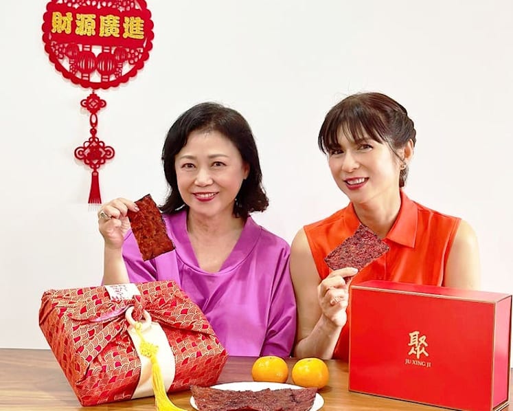 Shopping for Chinese New Year goodies? Check out these treats from Ben Yeo, Pan Lingling and Xiang Yun