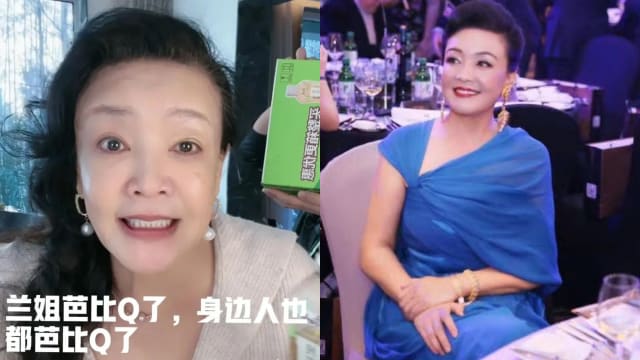 确诊冠病仍开直播带货　张兰：想传递正能量