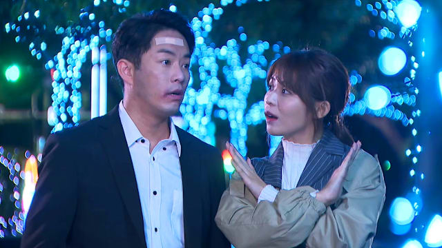 天之骄女（第230集）：尚豪仁美相爱