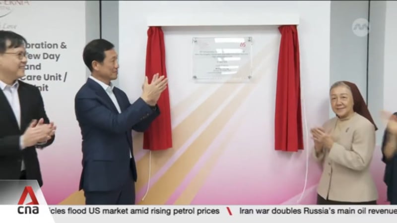 Government plans to release land for new not-for-profit private hospital in the east 