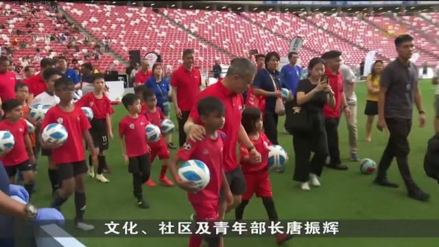 百盛社区足球计划明年前在全岛增设15个中心 让更多孩童参加足球训练