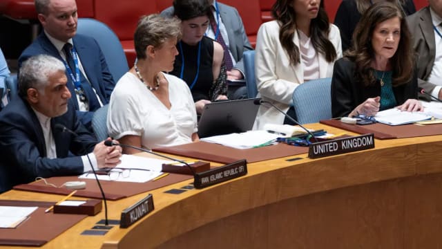 联合国安理会就美国攻击伊朗 召开紧急会议