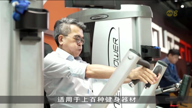 狮城有约 | 科技一点通：人工智能助力医疗保健领域