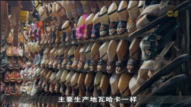 阿迪达斯新凉鞋被指抄袭工艺 与墨西哥政府讨论赔偿方案