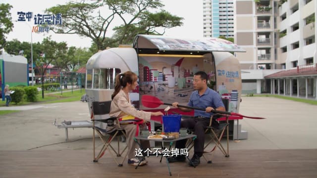 空中访民情2024 | 预告：亲睹祖母瘫痪  李智陞：尽力推出亲乐龄项目！  