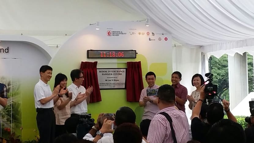 More space may be freed up for housing in Bedok