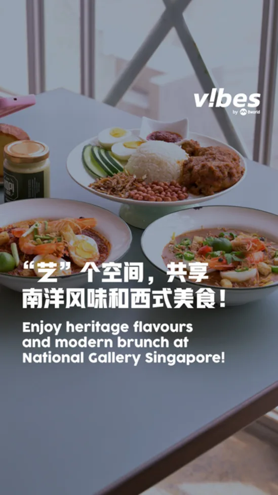 20251105_LS_Kopi1930-TwentyEightCafe_vod_01