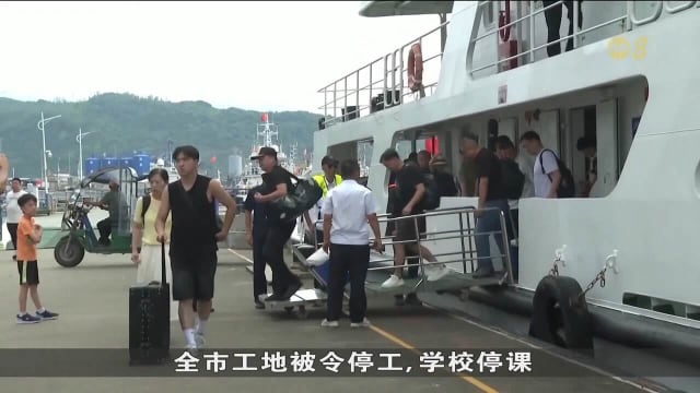 台风竹节草登陆浙江省沿海地区 北京天气转晴