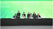 Macao Economic, Trade and Tourism Investment Promotion Seminar Held in Singapore, Deepening Multi-Domain Cooperation to Empower Regional Growth