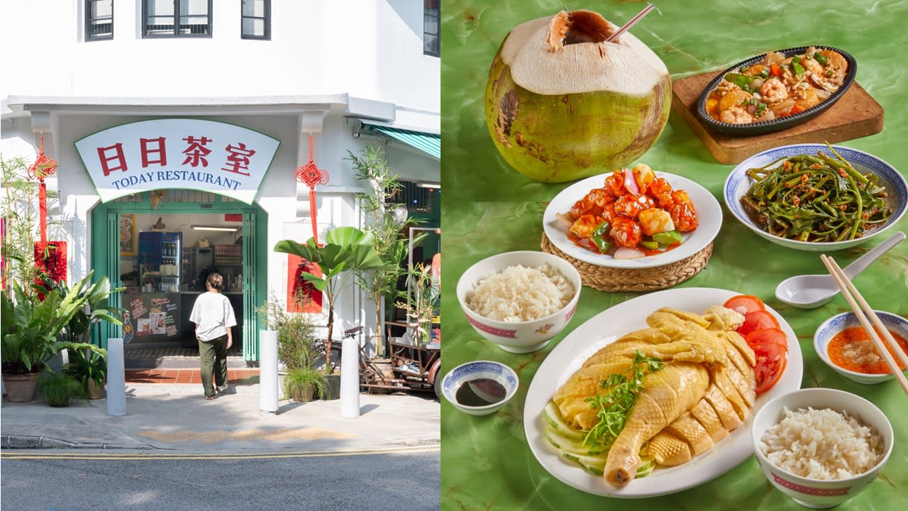 老字号甘榜鸡饭、李南星虾米香土司、椒盐龙舌鱼……来“日日茶室”从早吃到晚！ - vibes by 8world