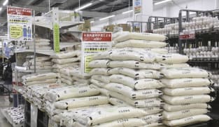 Japan pledges to cut rice price with direct sales to retailers