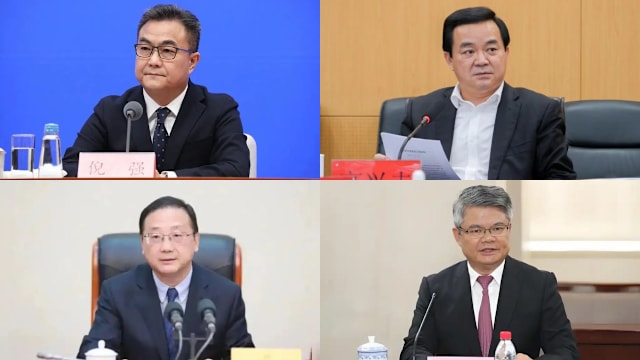 中国官方同一天通报处分四“老虎” 