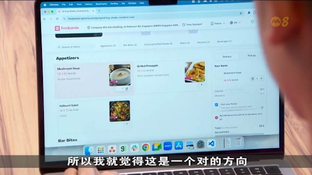 本地科技业劳动队伍持续增长 去年达到逾21万人