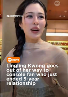 How to not love her?? 🥹😍 #8dayssg #8dayssgasianent #linglingkwong #lingorm #gl 